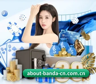 半岛综合 APP